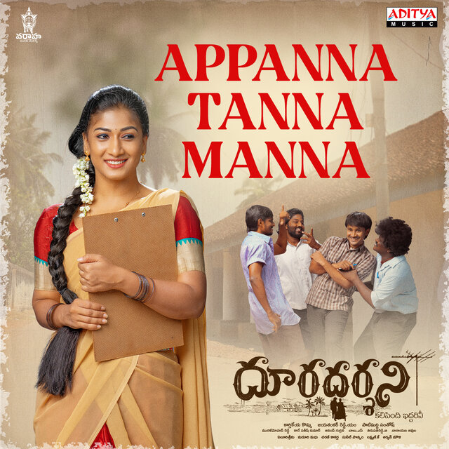 Appana Tanna Manna (From 