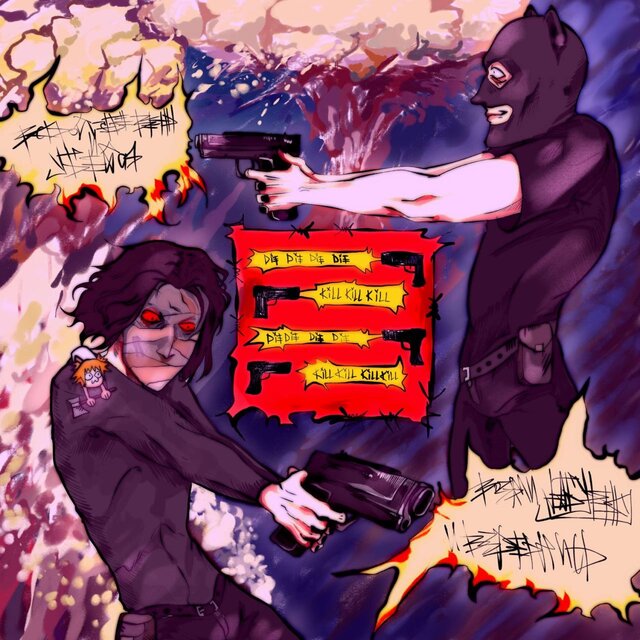 BULLETWORDS (prod.by WELAPROOF)