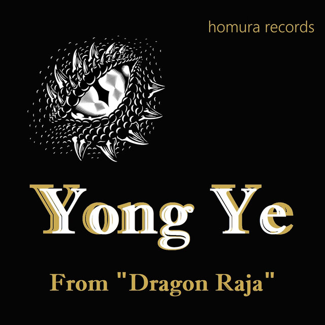 Yong Ye (From 