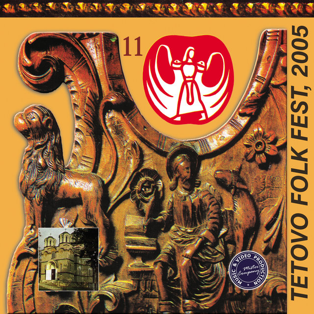 Tetovo Folk Fest, 2005