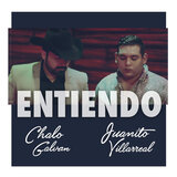 Entiendo