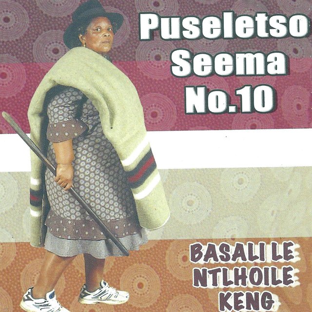 BASALI LE NTLHOILE KENG