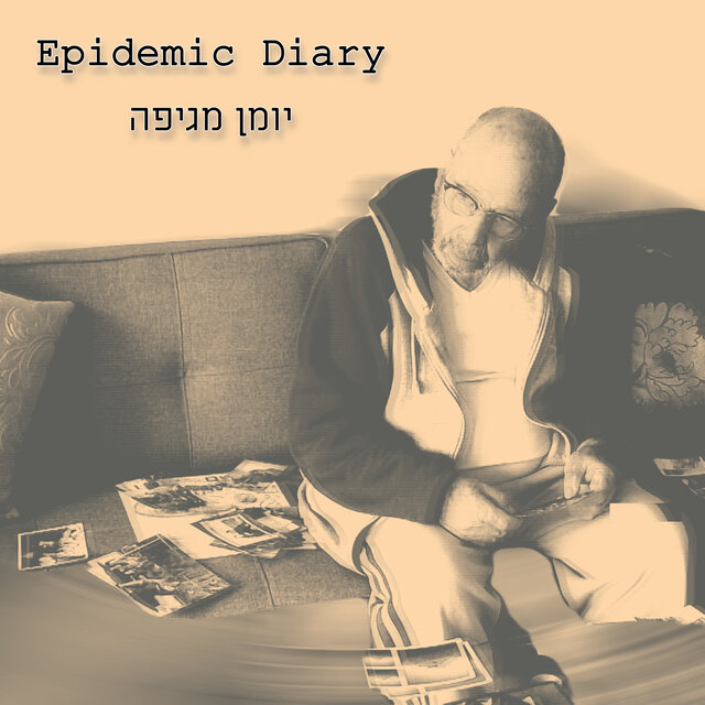 Epidemic Diary (Original Soundtrack)