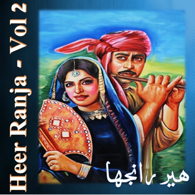 Heer Ranjha, Vol. 2