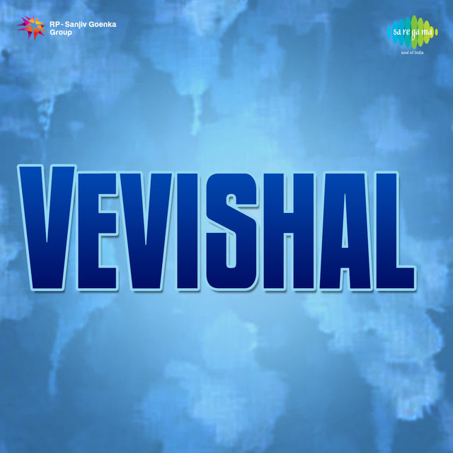 Vevishal (Original Motion Picture Soundtrack)