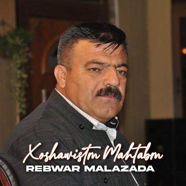 Xoshawistm Mahtabm