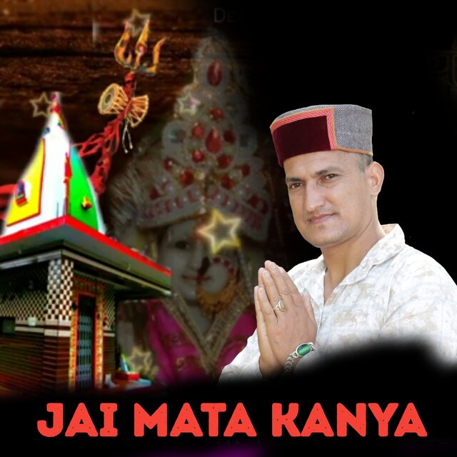 Jai mata kanya