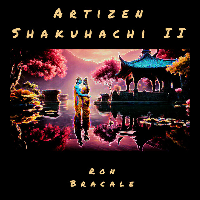 Artizen Shakuhachi II