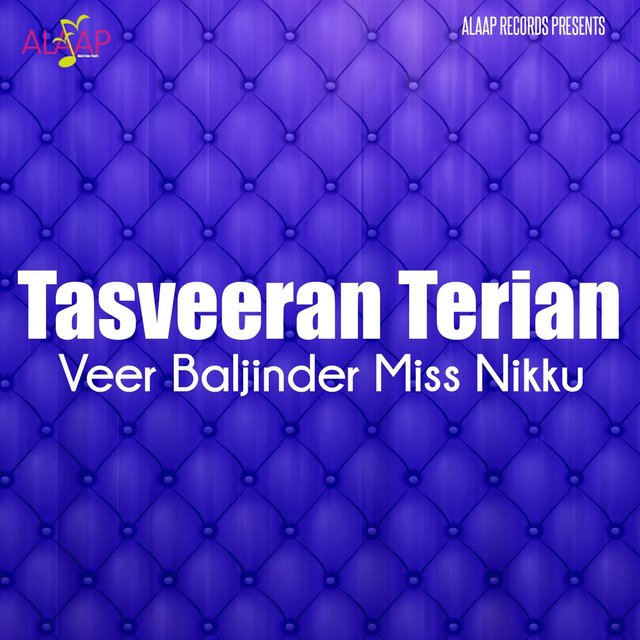 Tasveeran Terian
