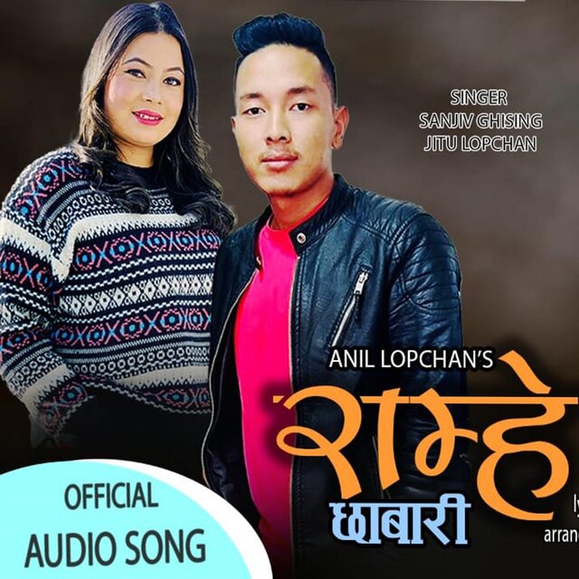 Rame Chhabari (feat. Jitu Lopchan)