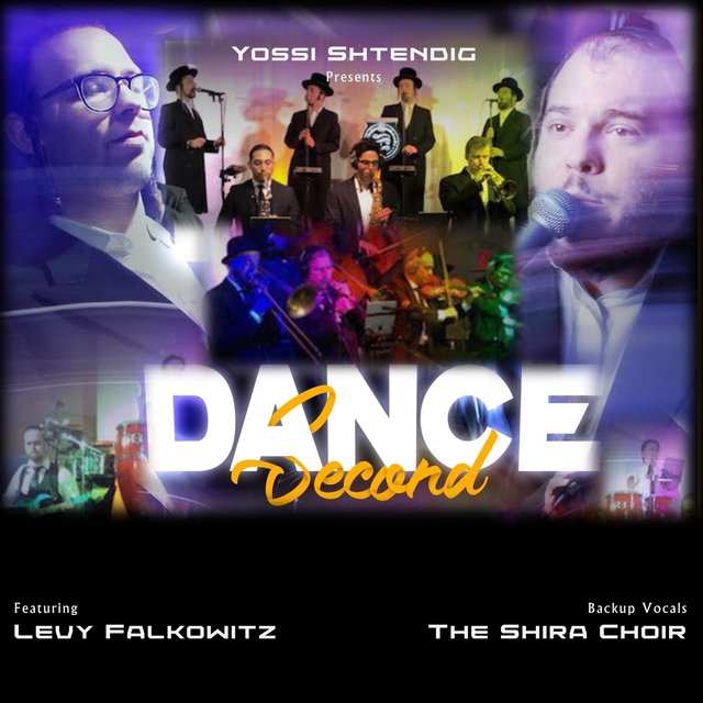 Dance A Second