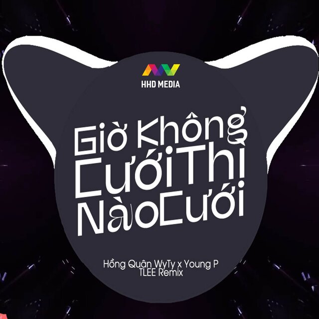 Giờ Không Cưới Thì Nào Cưới (TLEE Remix)