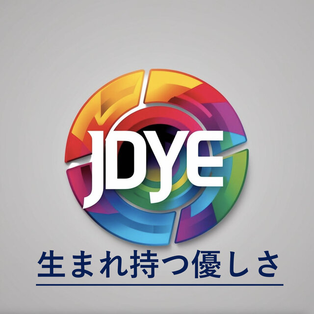 生まれ持つ優しさ