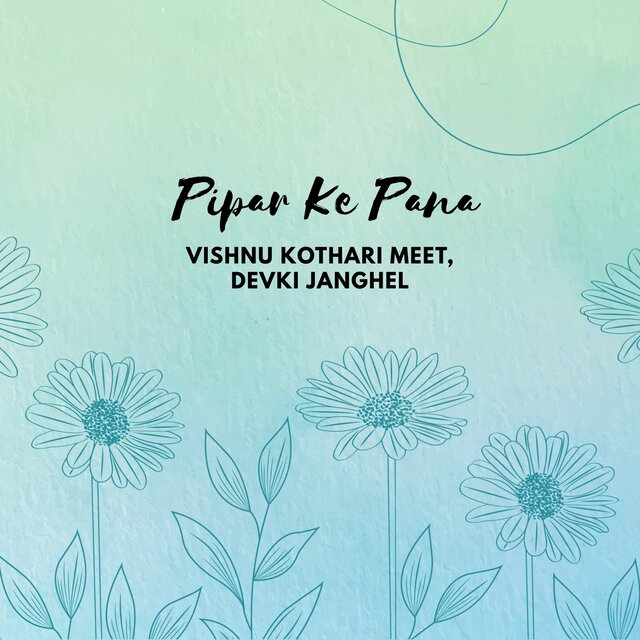 Pipar Ke Pana