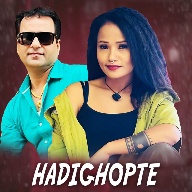 Hadighopte