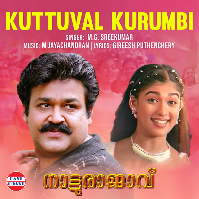 Kuttuval Kurumbi (From 