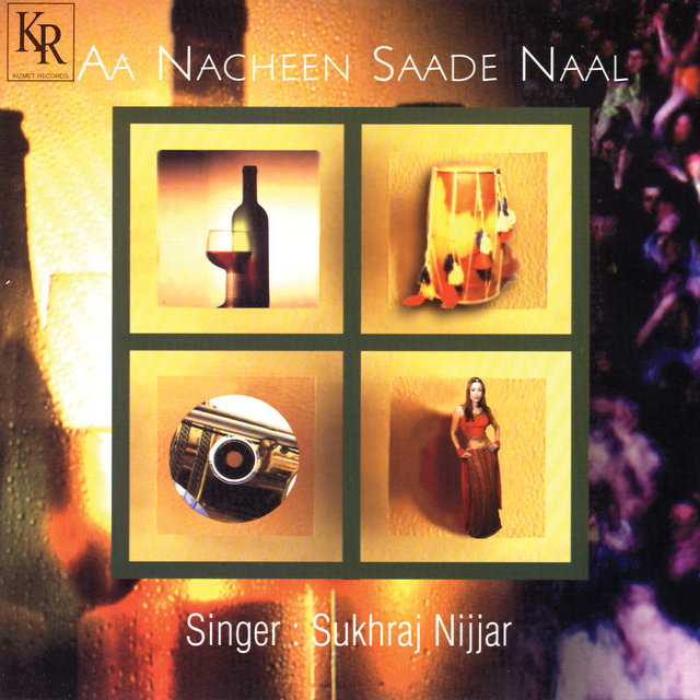 Aa Nacheen Saade Naal