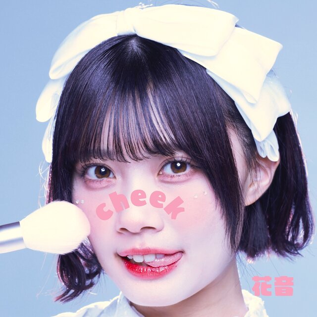 cheek