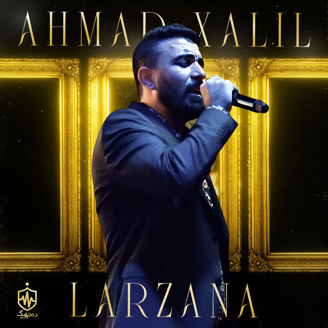 Larzana (Live)