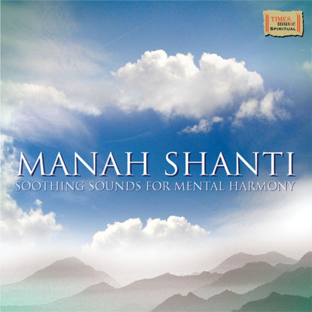 Manah Shanti