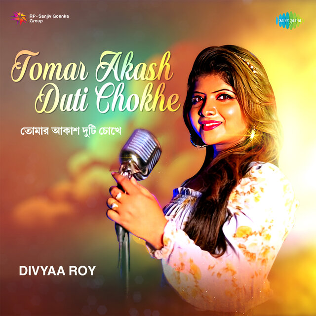 Tomar Akash Duti Chokhe - Single