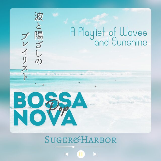 A Playlist of Waves and Sunshine