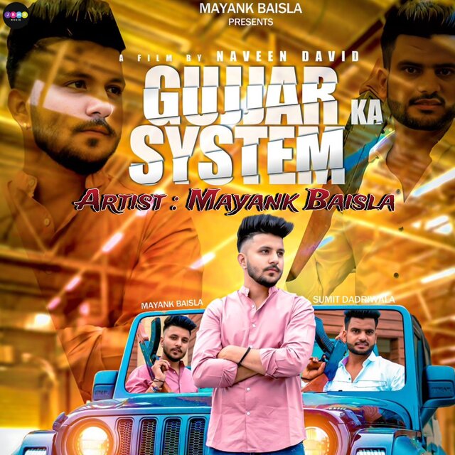 Gujjar Ka Systam