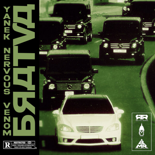 BRATVA