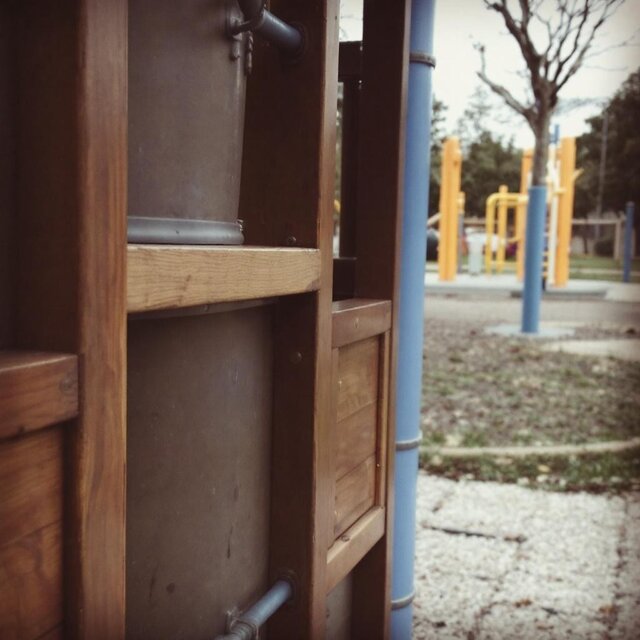 Playground Queen