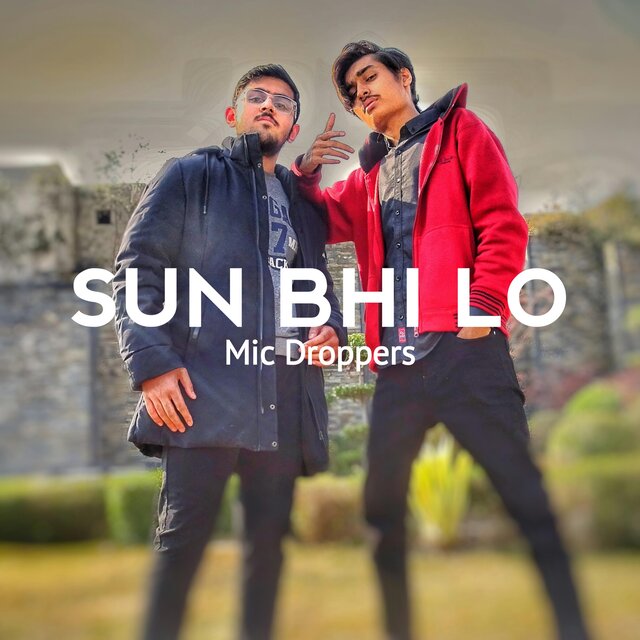 Sun Bhi Lo