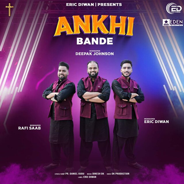Ankhi Bande