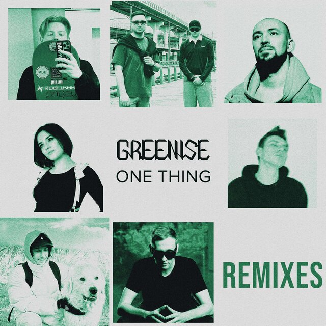 One Thing (Remixes)