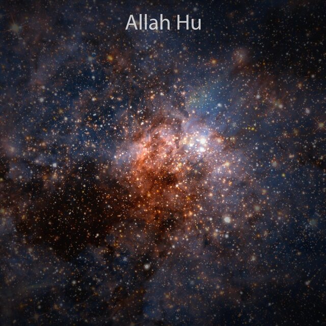 Allah Hu