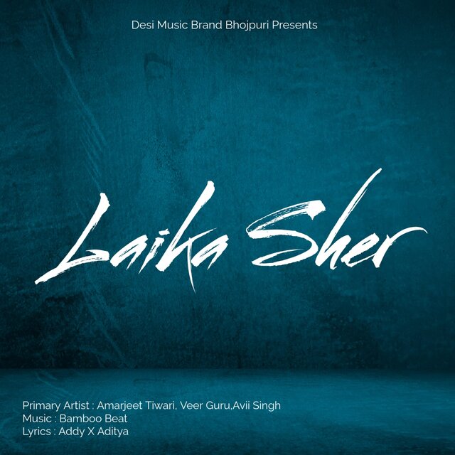 Laika sher