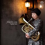 Song for Ina (Version for Euphonium & Piano)