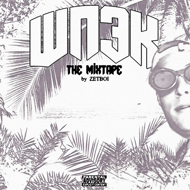 Шпэк: the Mixtape