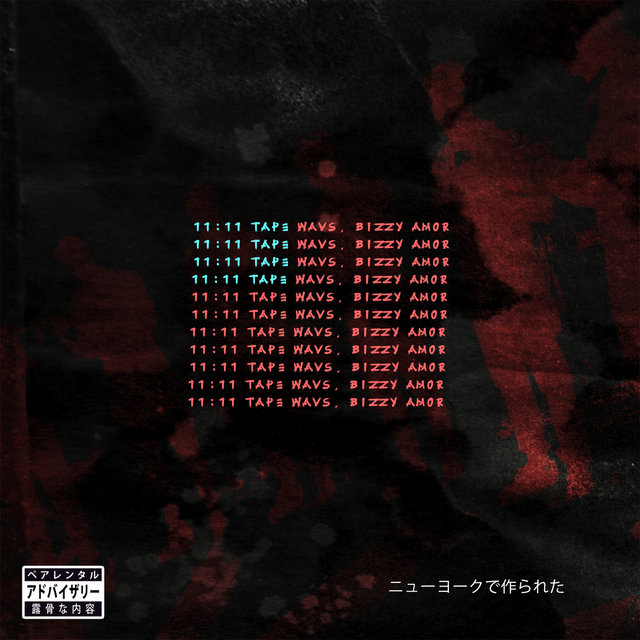11:11 Tape Wavs