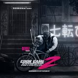 Die Rich (feat. West Da Don & C.W. Da YoungBlood)