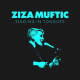 Ergen dedo (vocal trio)