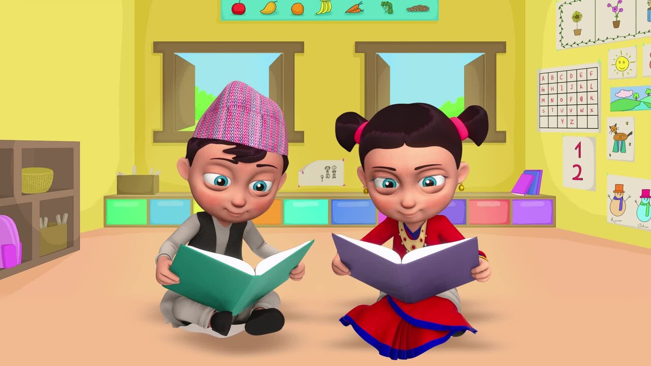 Ka Bata Kamal क बाट कमल
