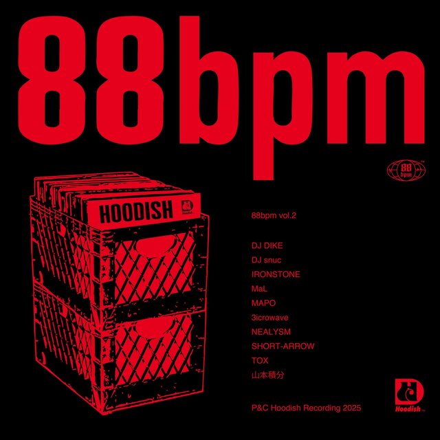 88bpm vol.2