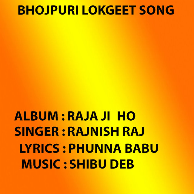 Raja Ji Ho