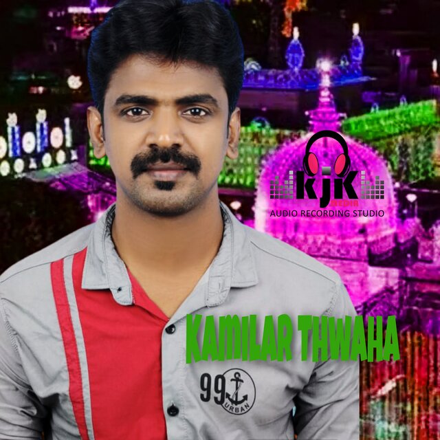 KAMILAR THWAHA