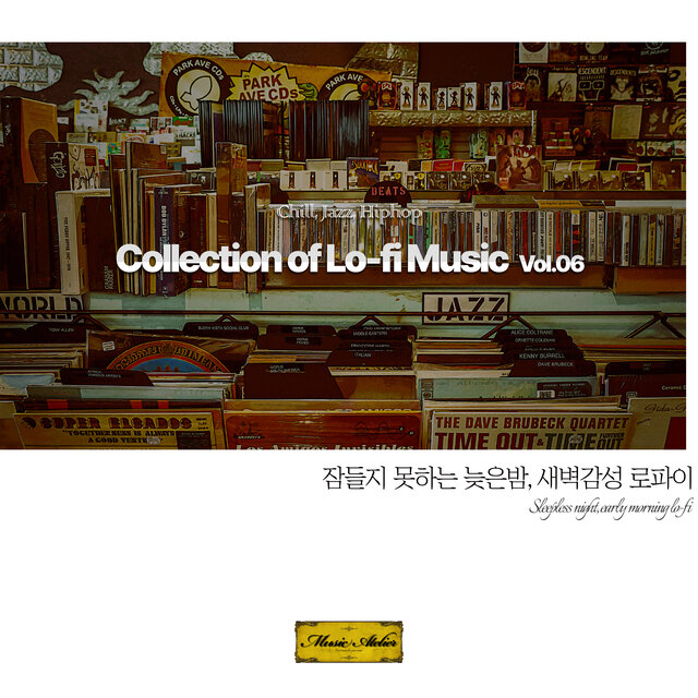 Collection of Lo-fi Music Vol.6