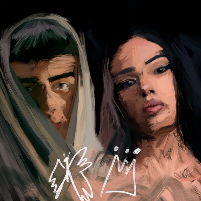 La Noche Que Te Fuiste