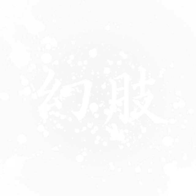 Genshi