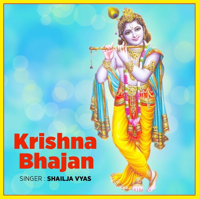 Krishna Bhajan