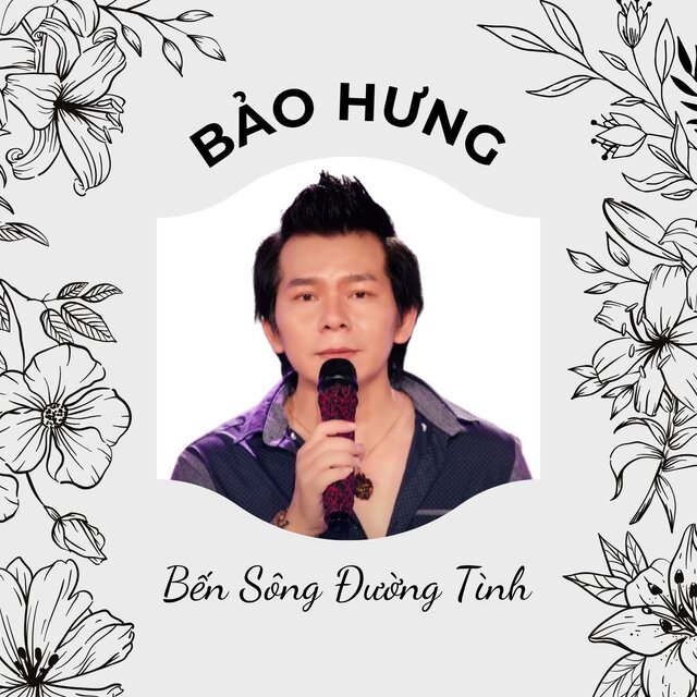 Bến Sông Đường Tình