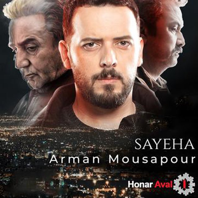 Sayeha