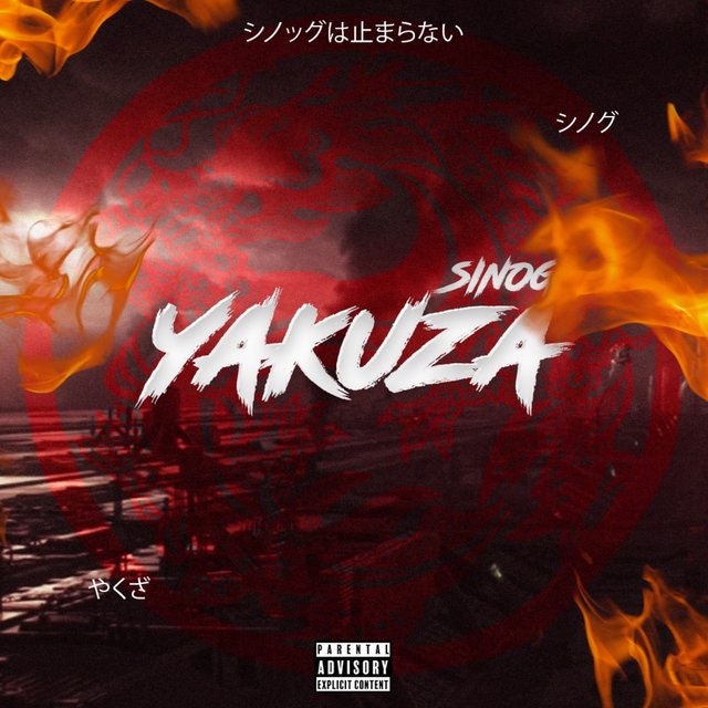 Yakuza
